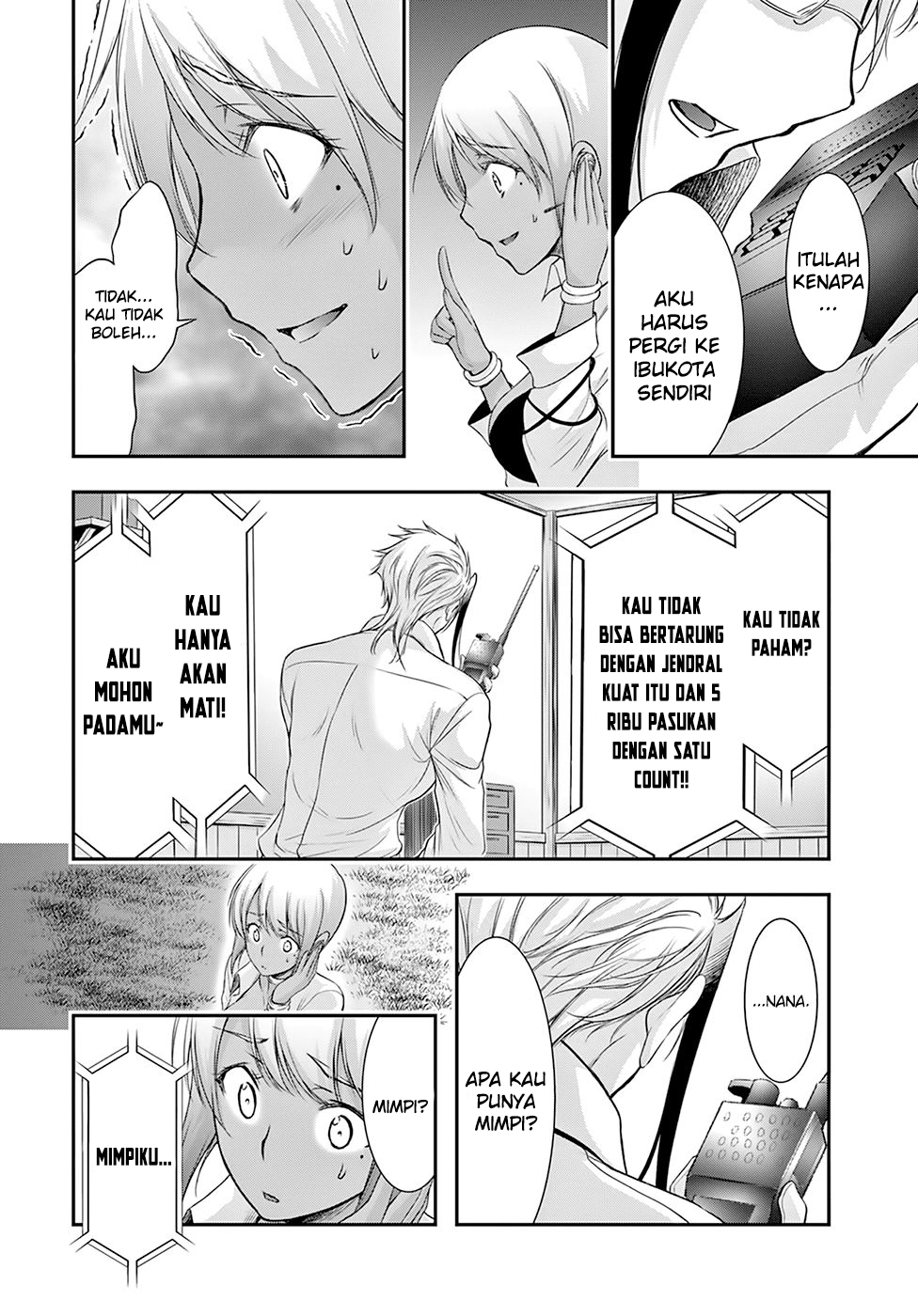 plunderer - Chapter: 55