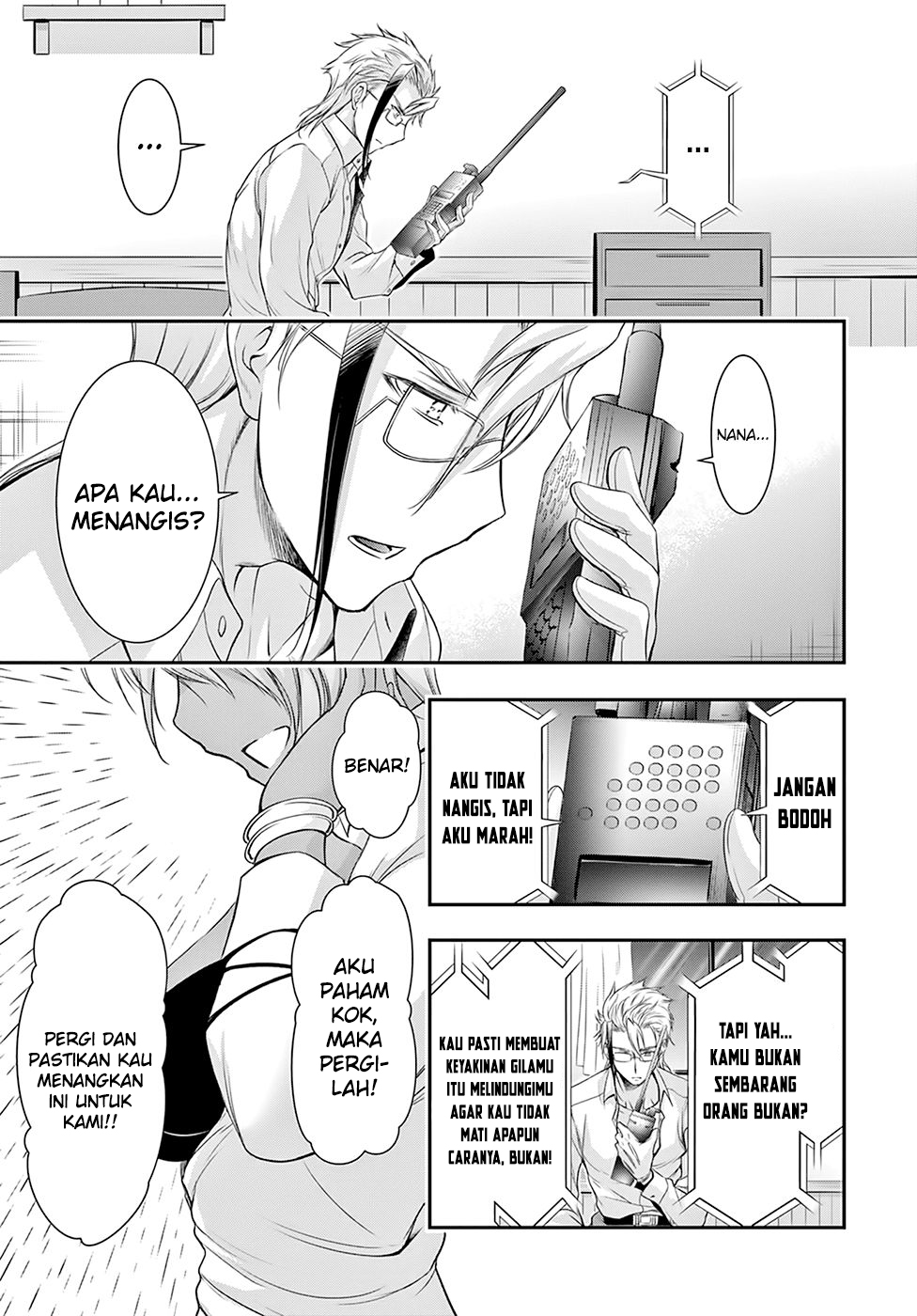 plunderer - Chapter: 55