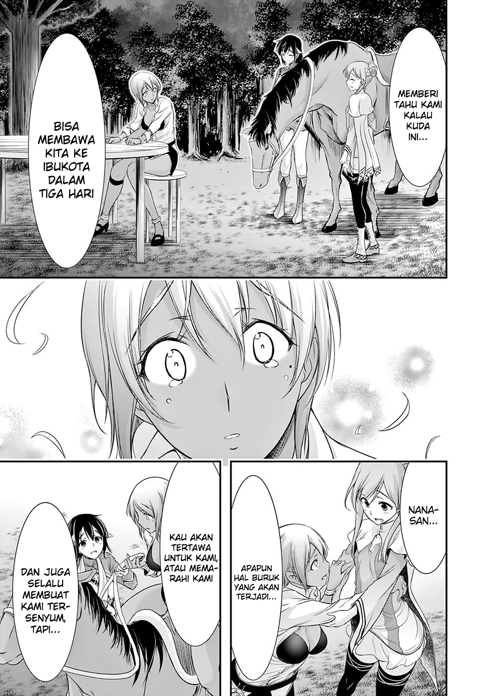 plunderer - Chapter: 55