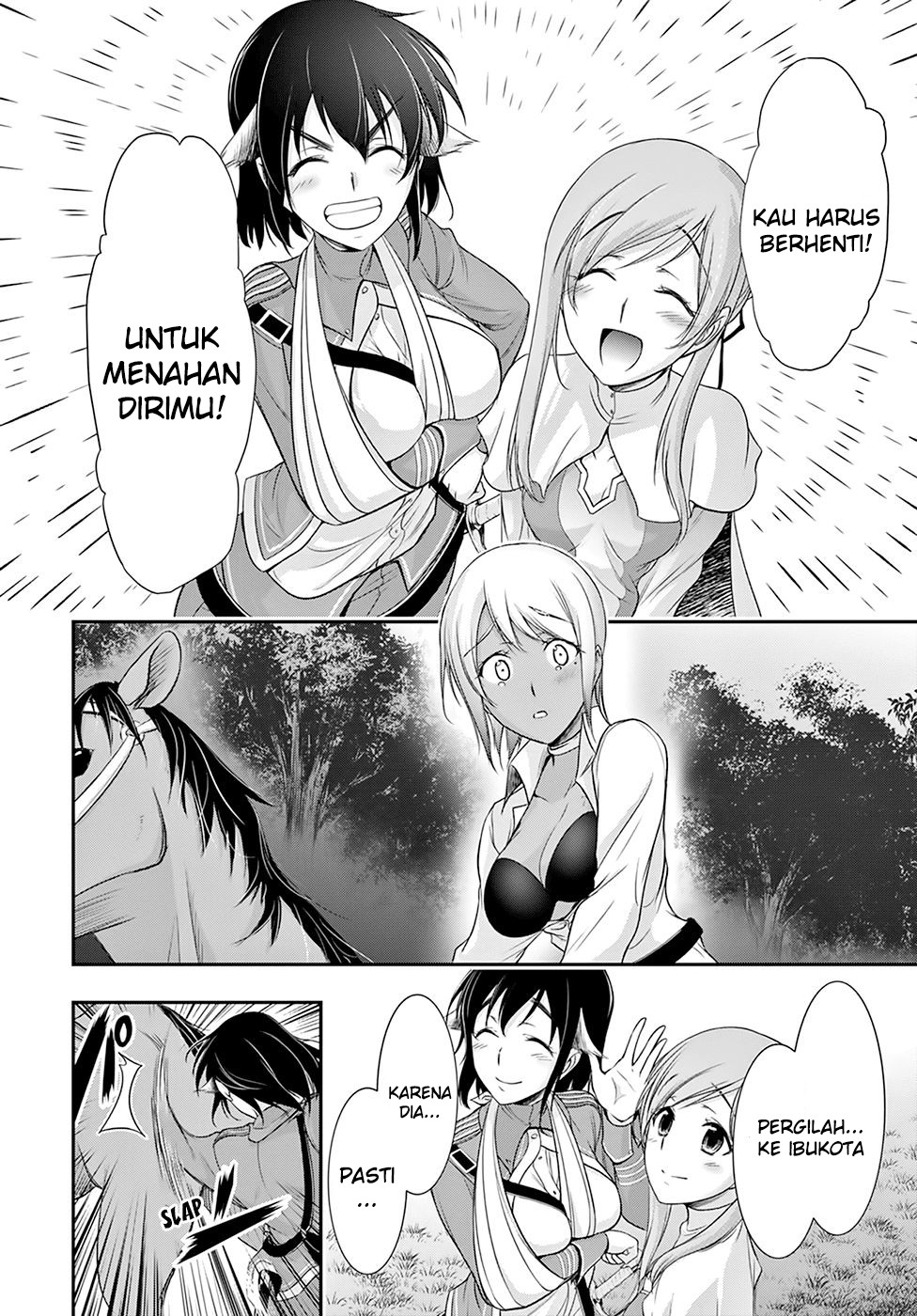 plunderer - Chapter: 55
