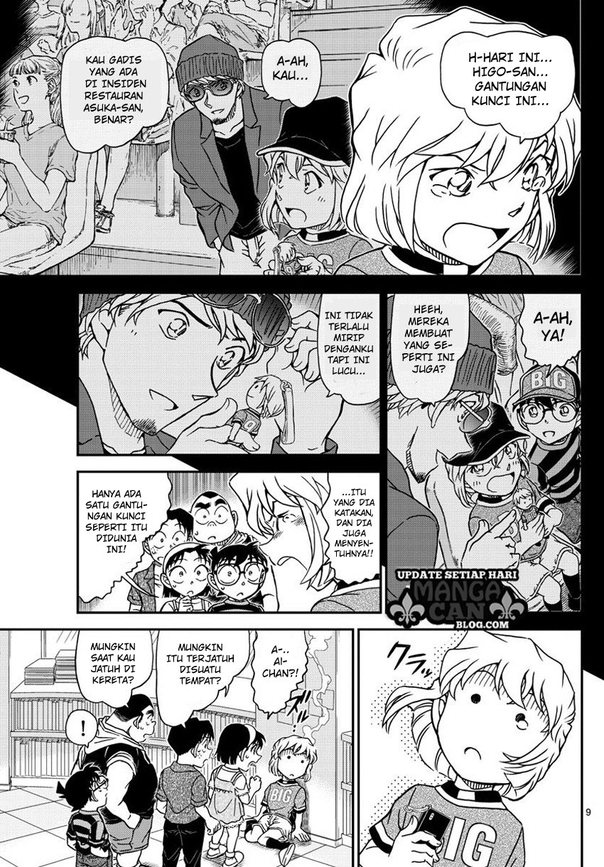detective-conan - Chapter: 997