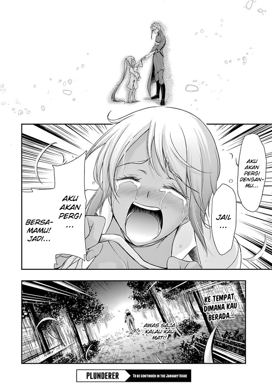 plunderer - Chapter: 55