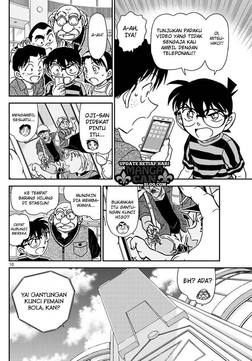 detective-conan - Chapter: 997
