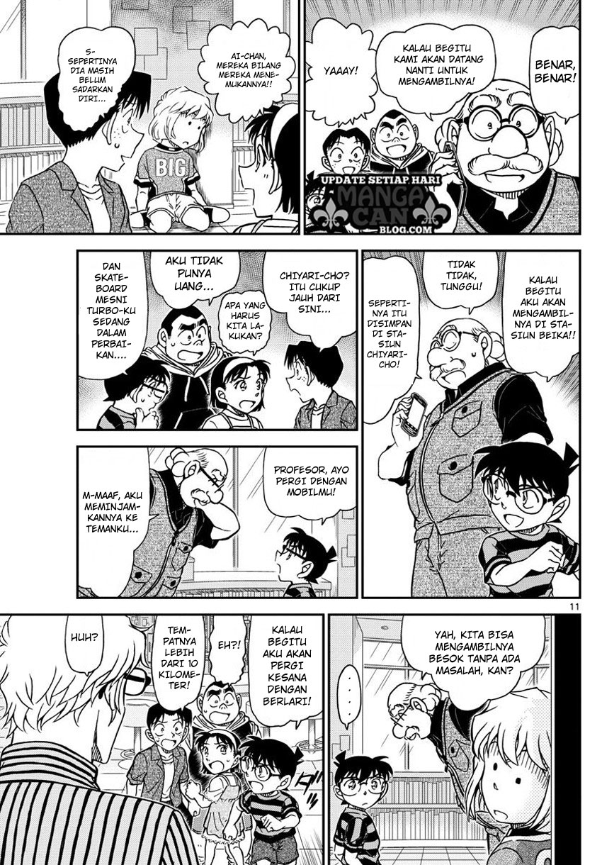 detective-conan - Chapter: 997