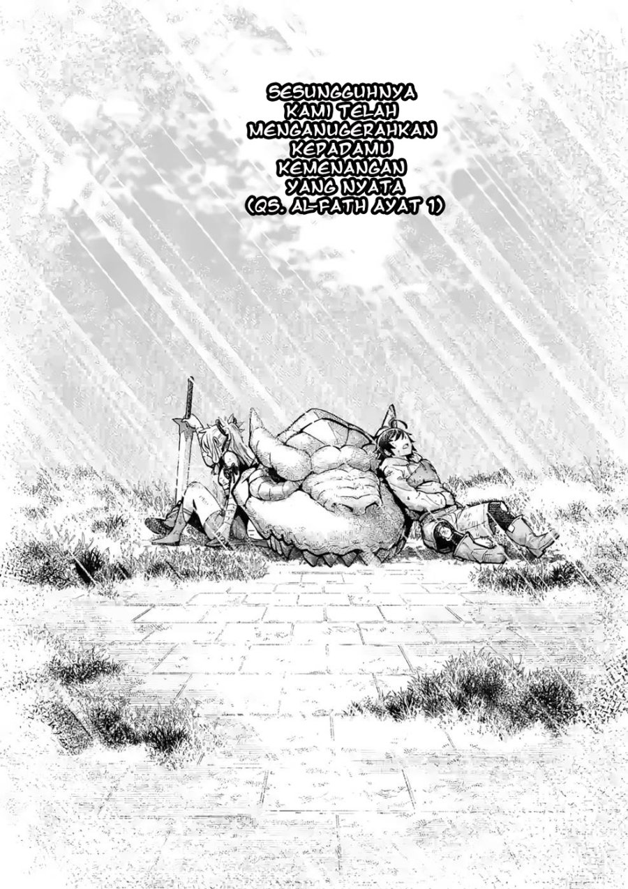 saikyou-onna-shish%D0%BEu-tachi-ga-ikusei-houshin-o-megutte-shuraba - Chapter: 13