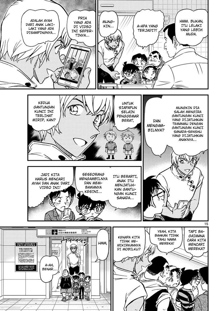 detective-conan - Chapter: 997