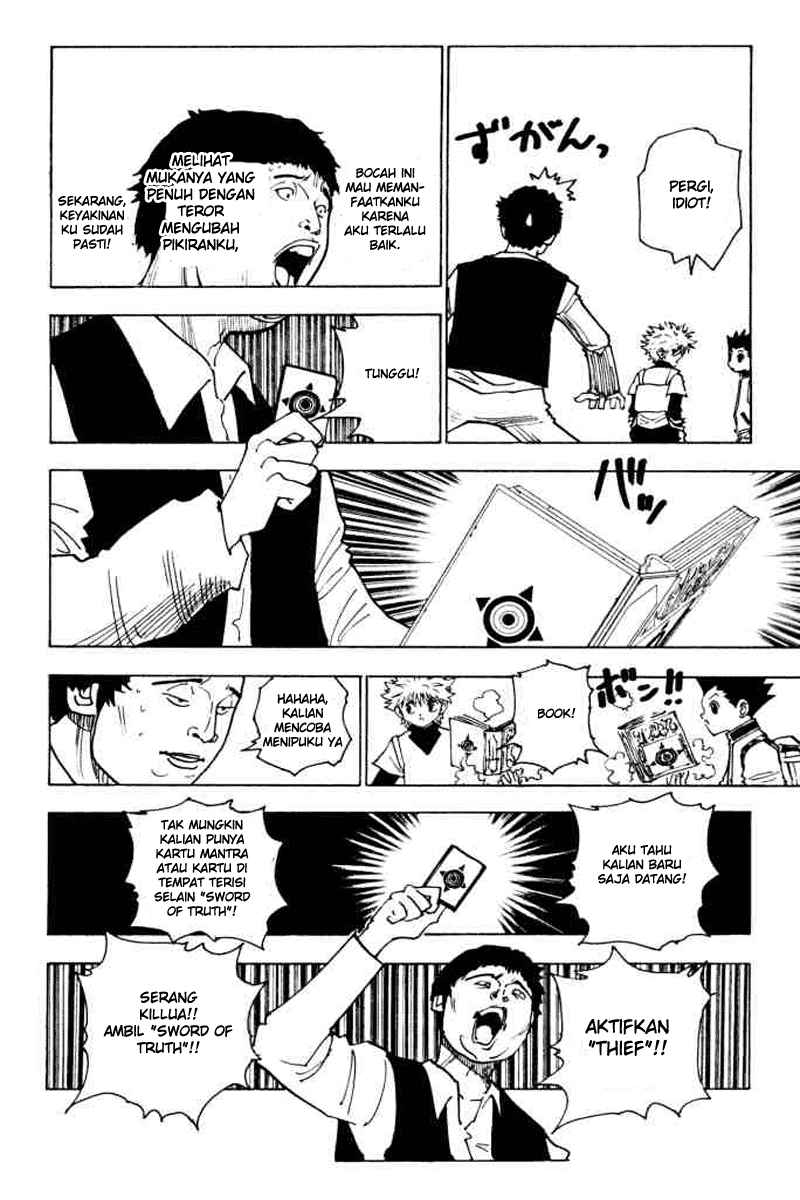hunter-x-hunter - Chapter: 133