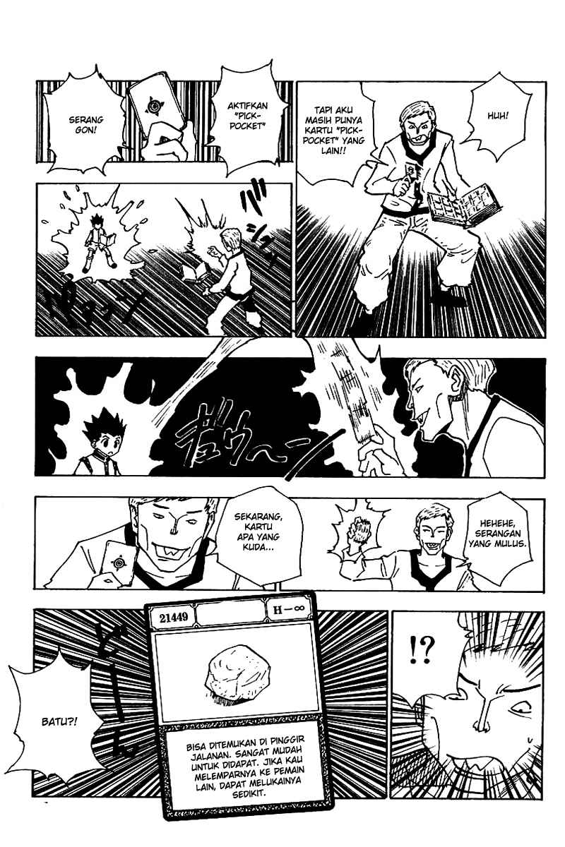 hunter-x-hunter - Chapter: 133
