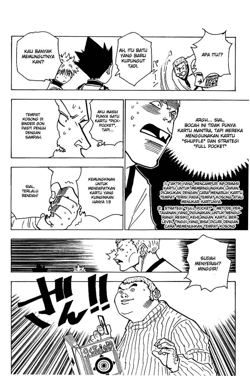 hunter-x-hunter - Chapter: 133