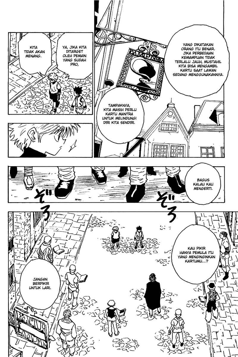 hunter-x-hunter - Chapter: 133