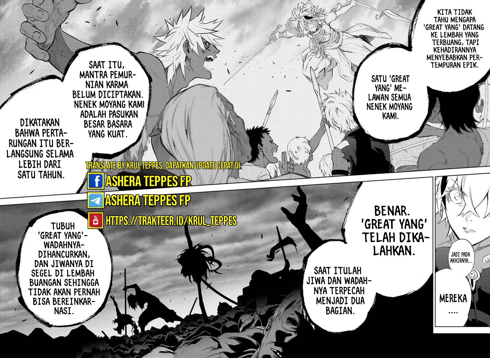 sousei-no-onmyouji - Chapter: 105