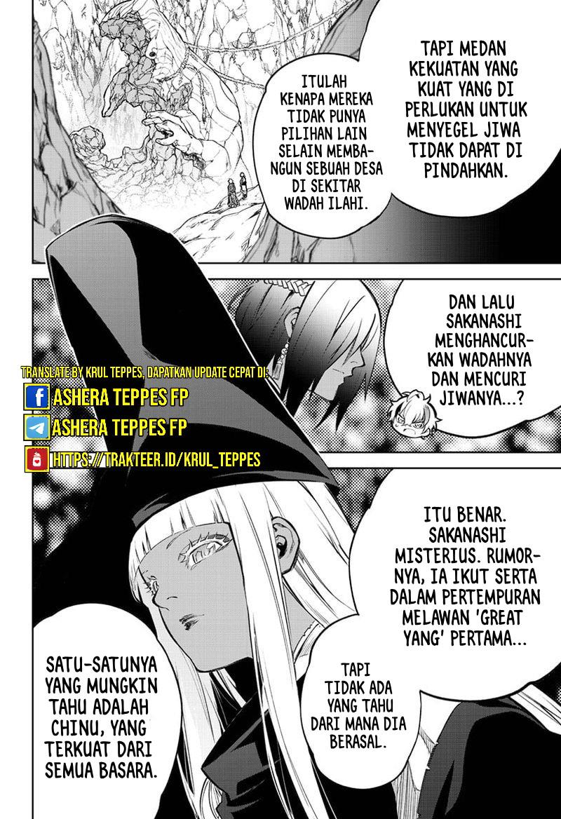 sousei-no-onmyouji - Chapter: 105