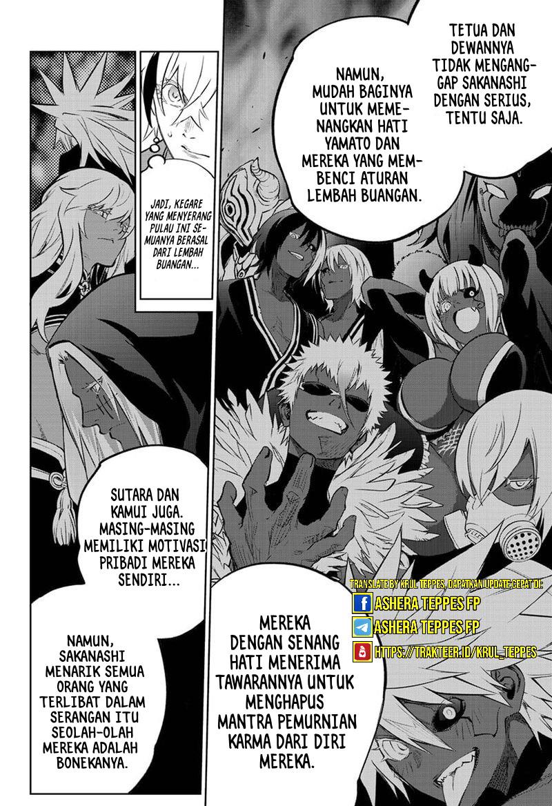 sousei-no-onmyouji - Chapter: 105