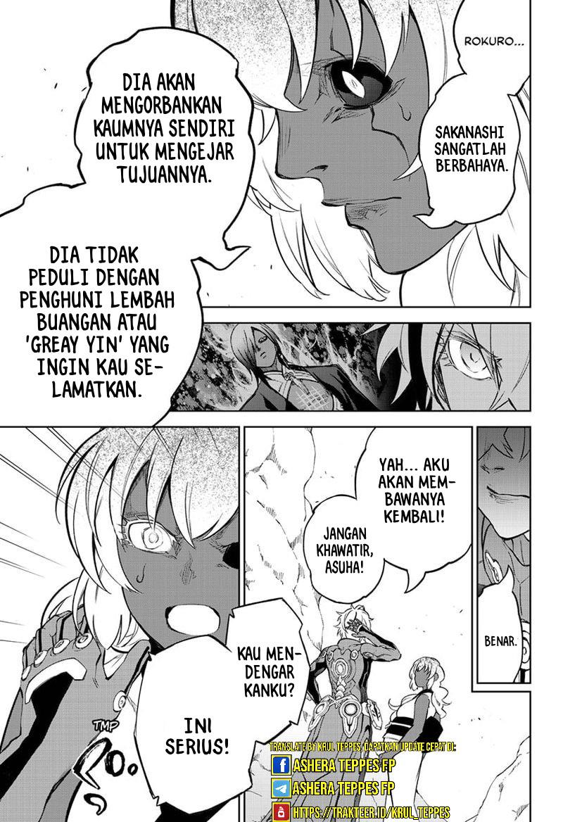 sousei-no-onmyouji - Chapter: 105