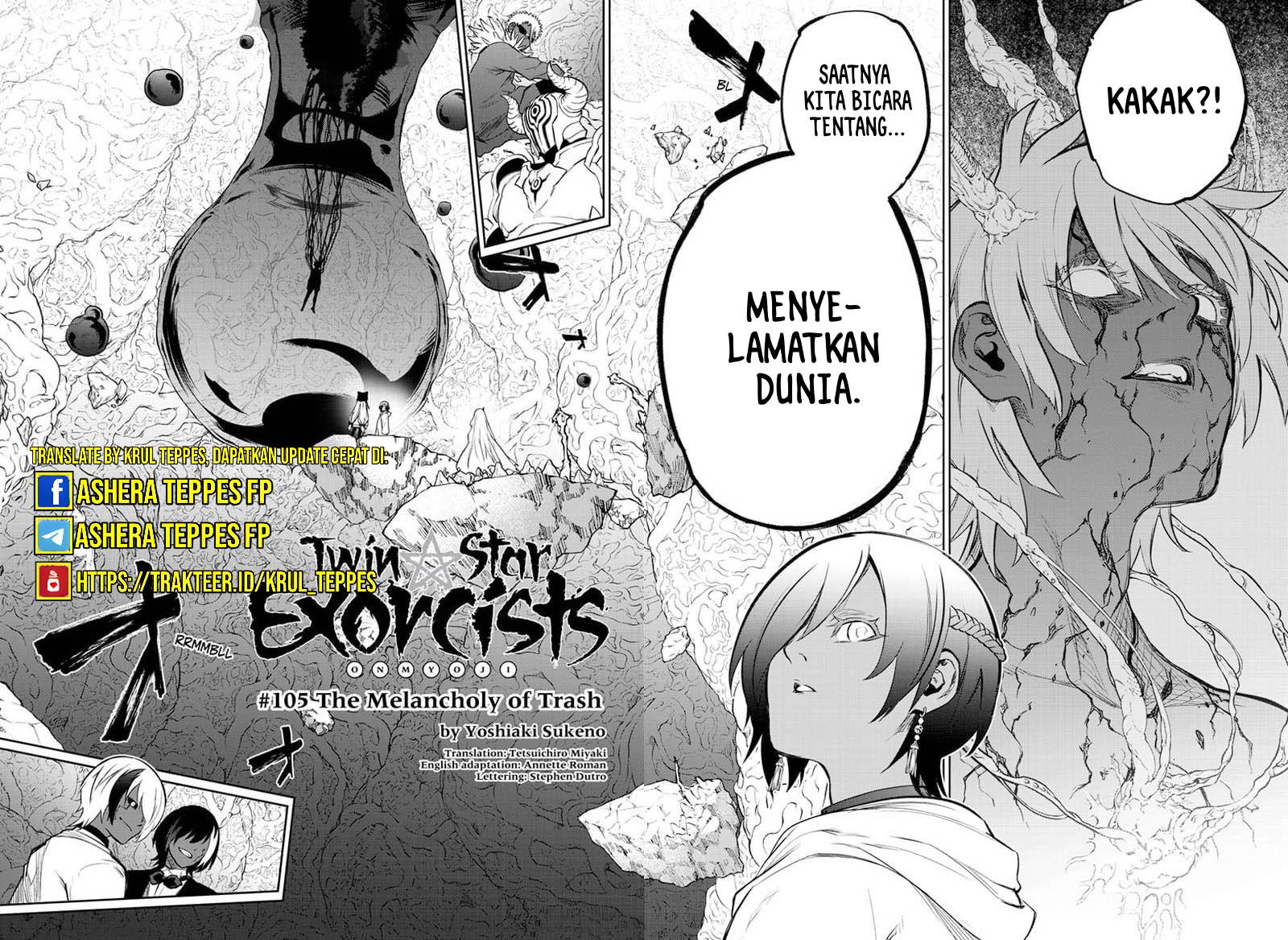 sousei-no-onmyouji - Chapter: 105