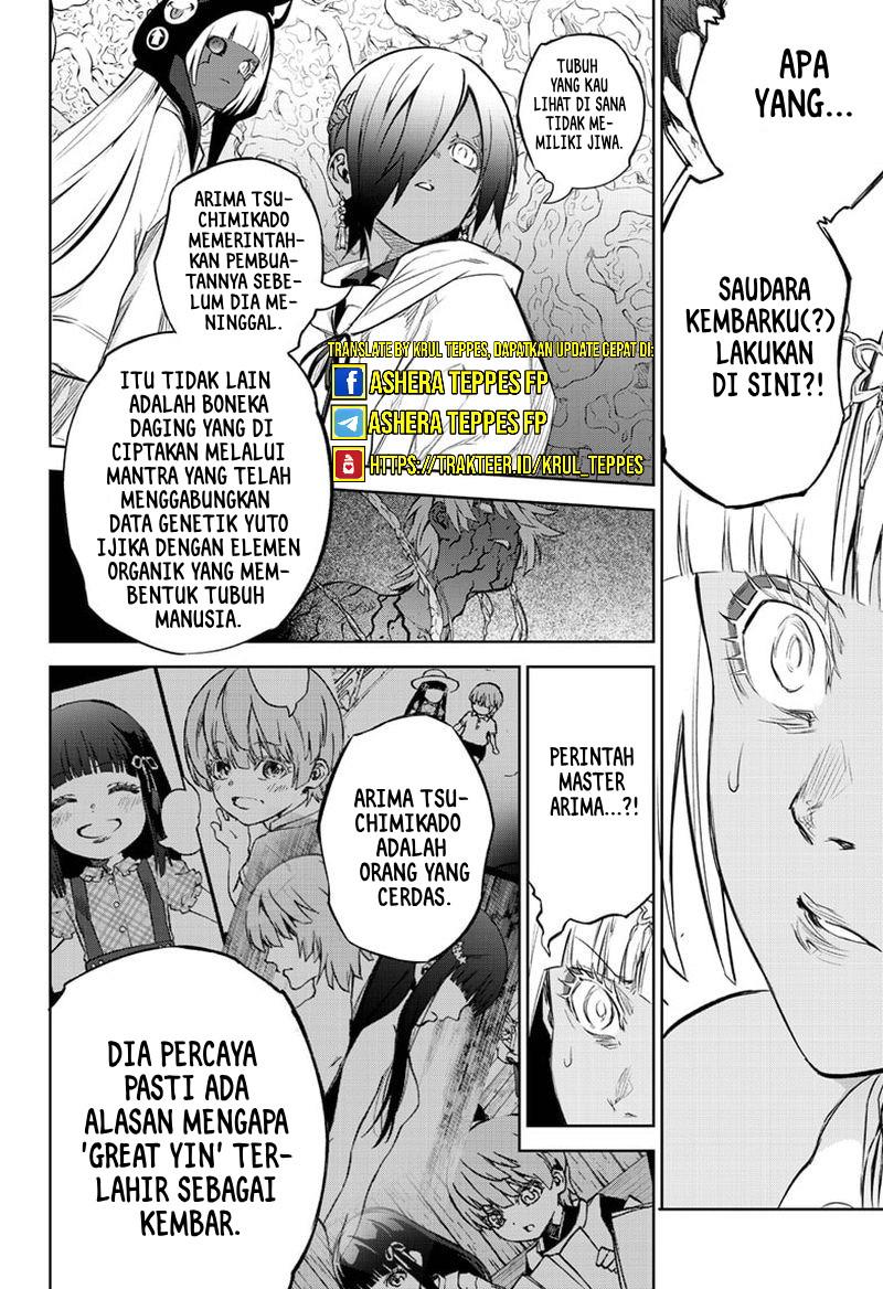 sousei-no-onmyouji - Chapter: 105