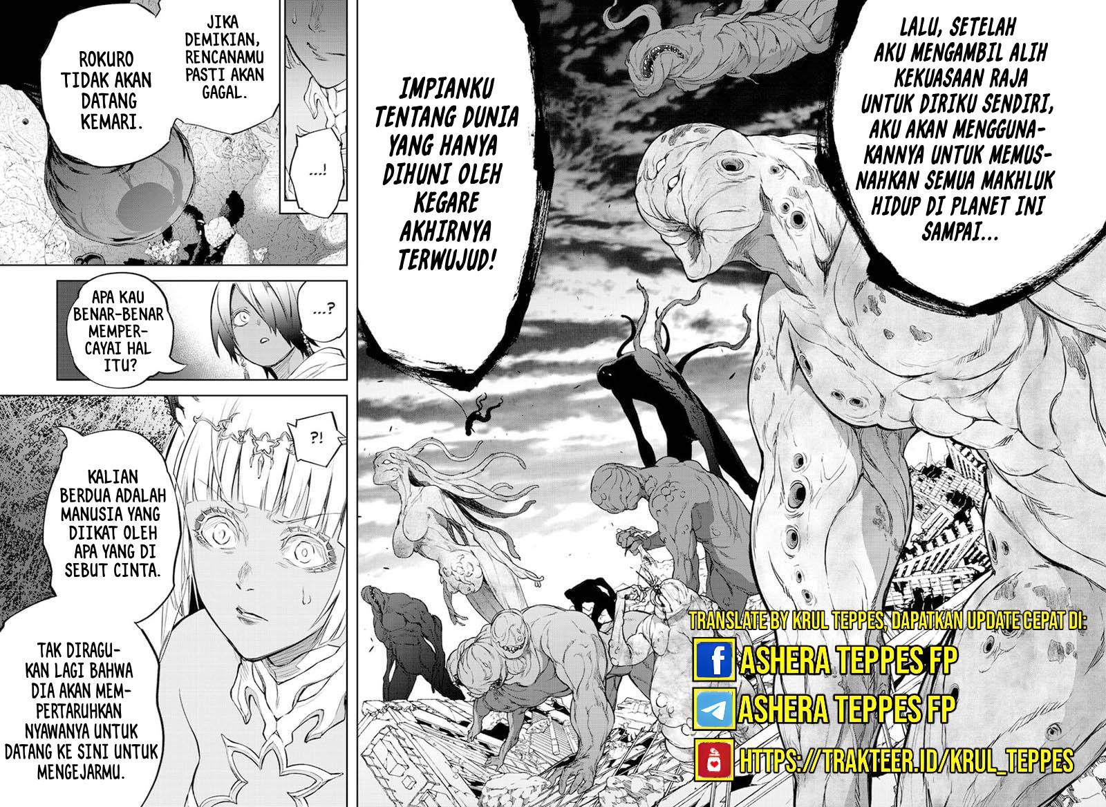 sousei-no-onmyouji - Chapter: 105