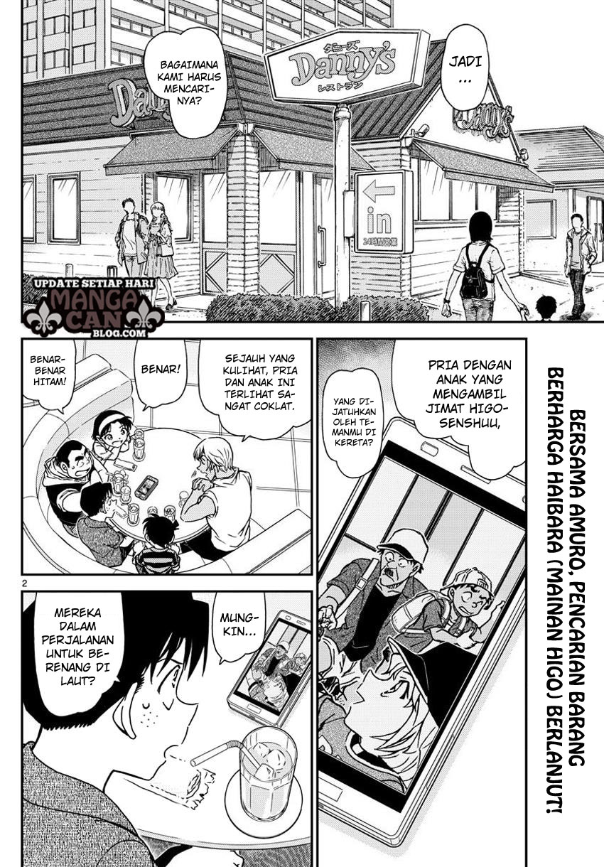 detective-conan - Chapter: 998