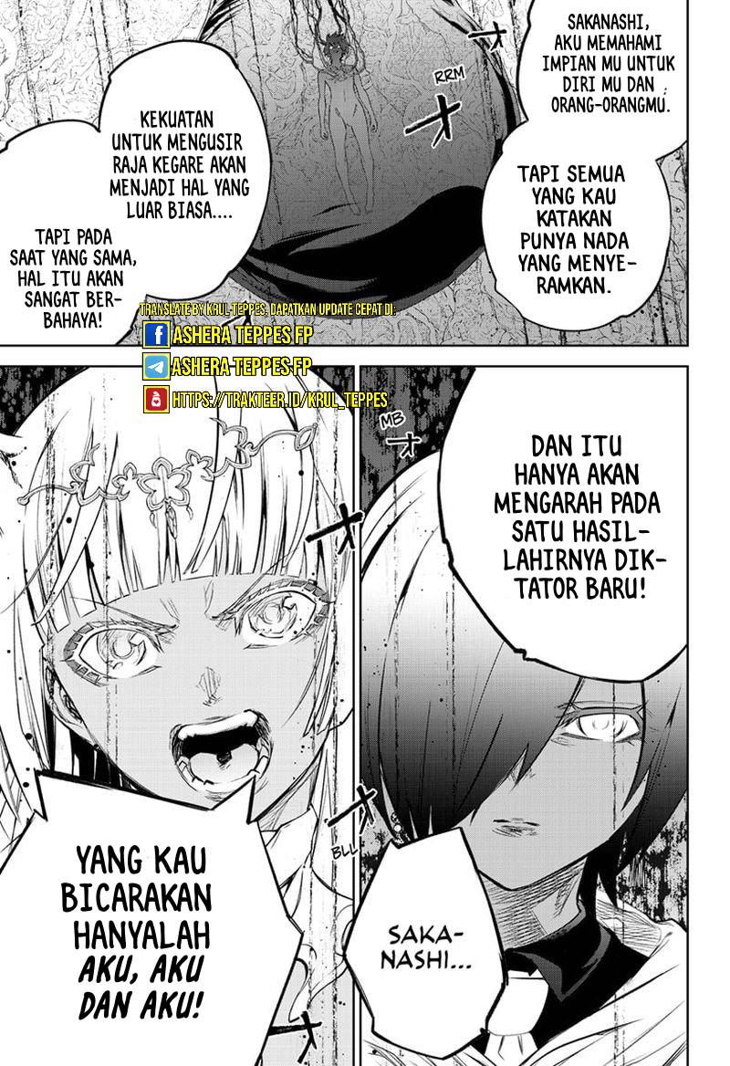 sousei-no-onmyouji - Chapter: 105