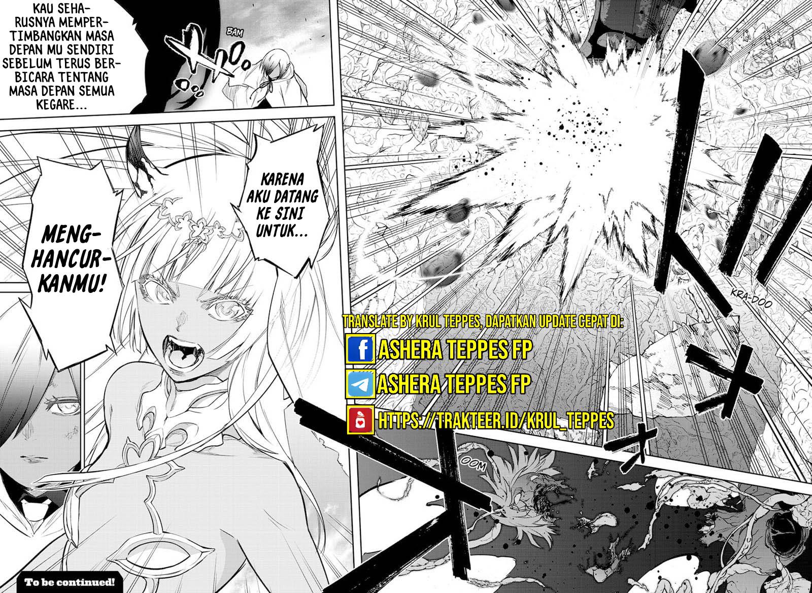 sousei-no-onmyouji - Chapter: 105