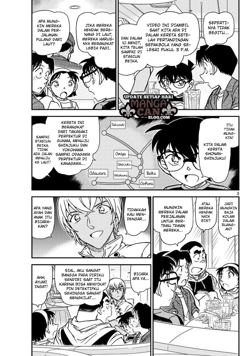 detective-conan - Chapter: 998