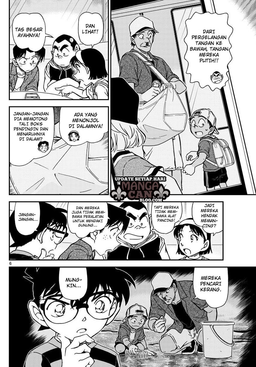 detective-conan - Chapter: 998