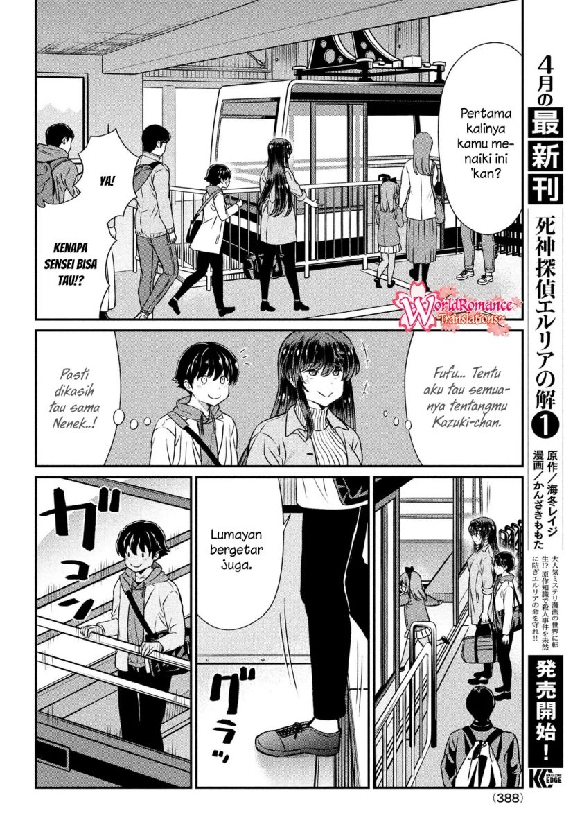 ano-oni-kyoshi-ga-boku-no-ane-ni-narundesuka - Chapter: 20