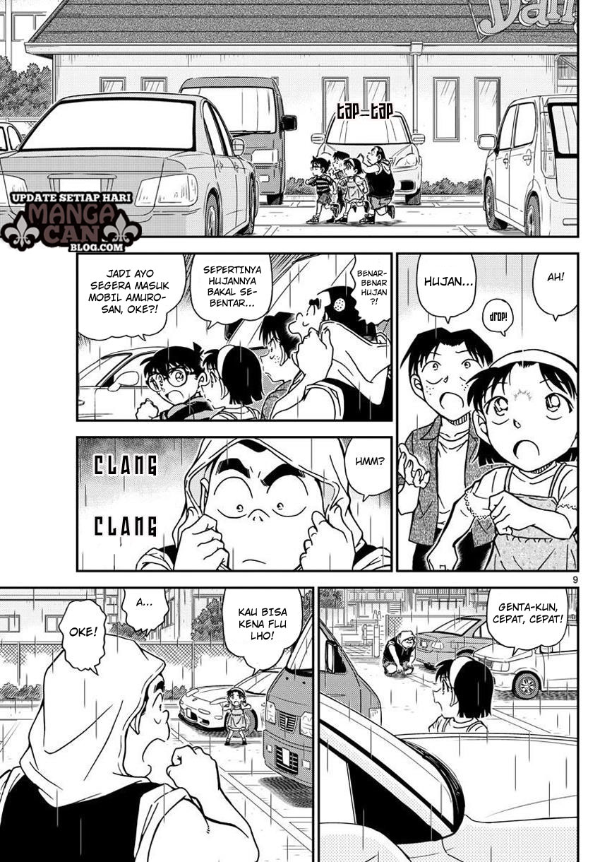 detective-conan - Chapter: 998