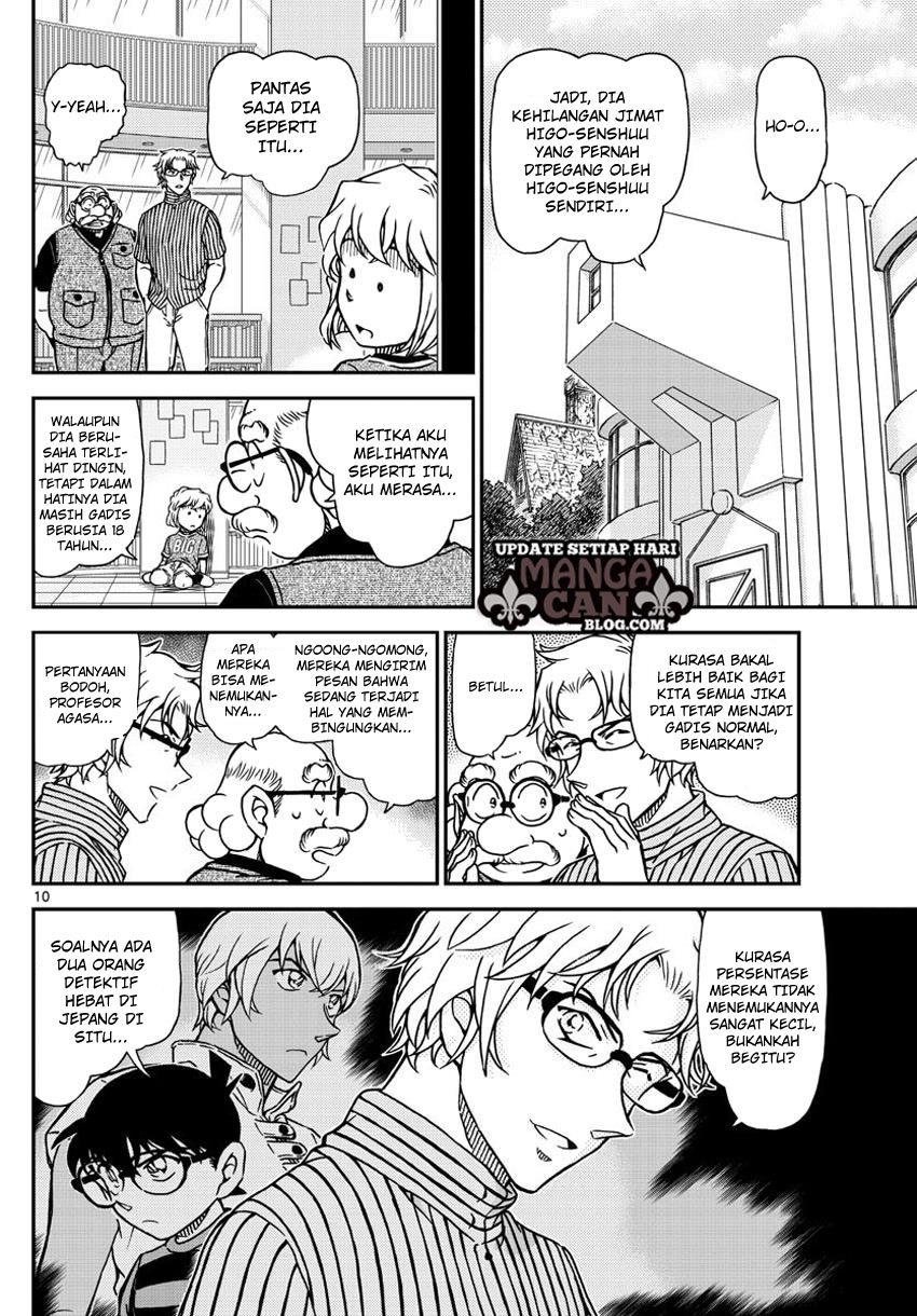 detective-conan - Chapter: 998