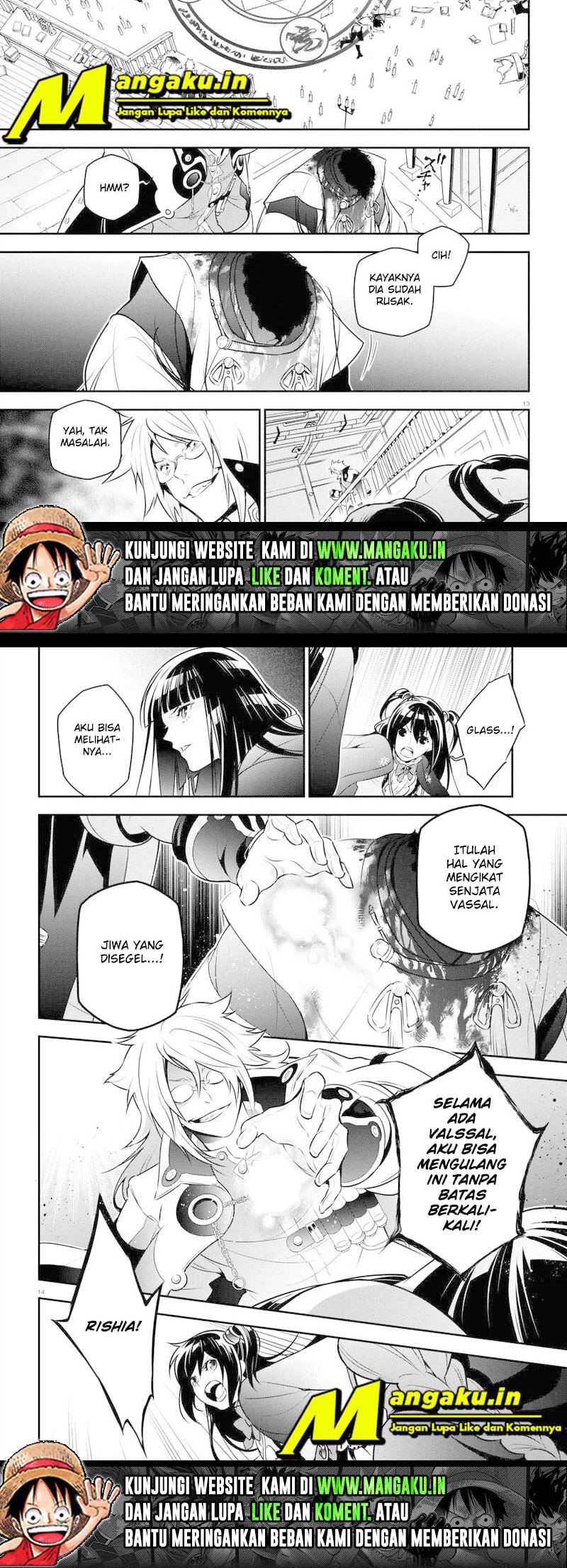 tate-no-yuusha-no-nariagari - Chapter: 85.1