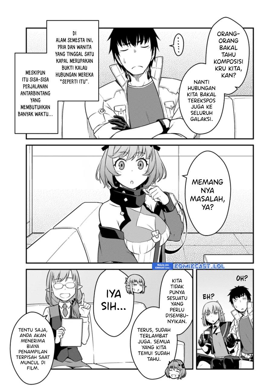 mezametara-saikyou-soubi-to-uchuusen-mochi-datta-no-de-ikkodate-mezashite-youhei-toshite-jiyuu-ni-ikitai - Chapter: 40.2