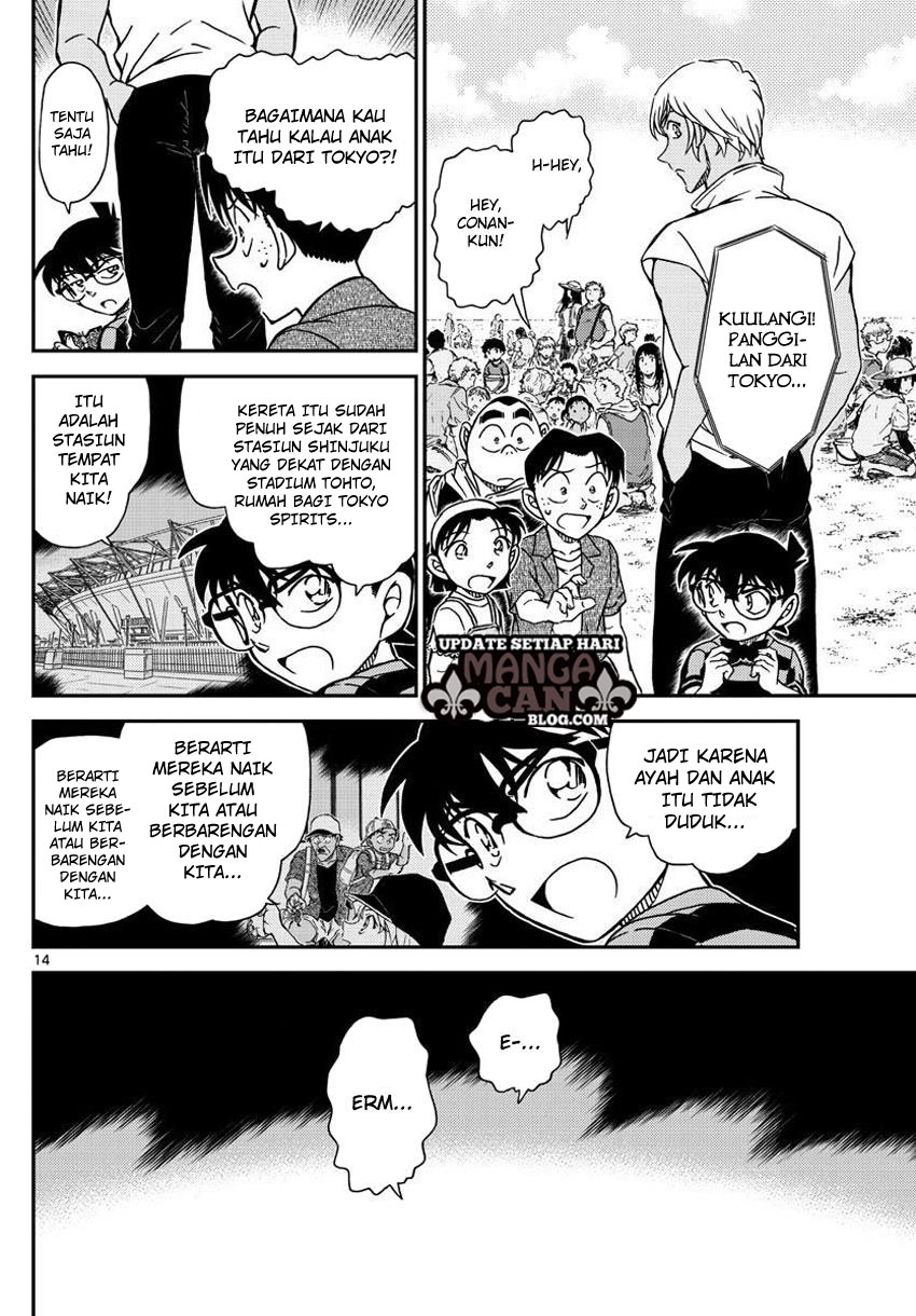 detective-conan - Chapter: 998