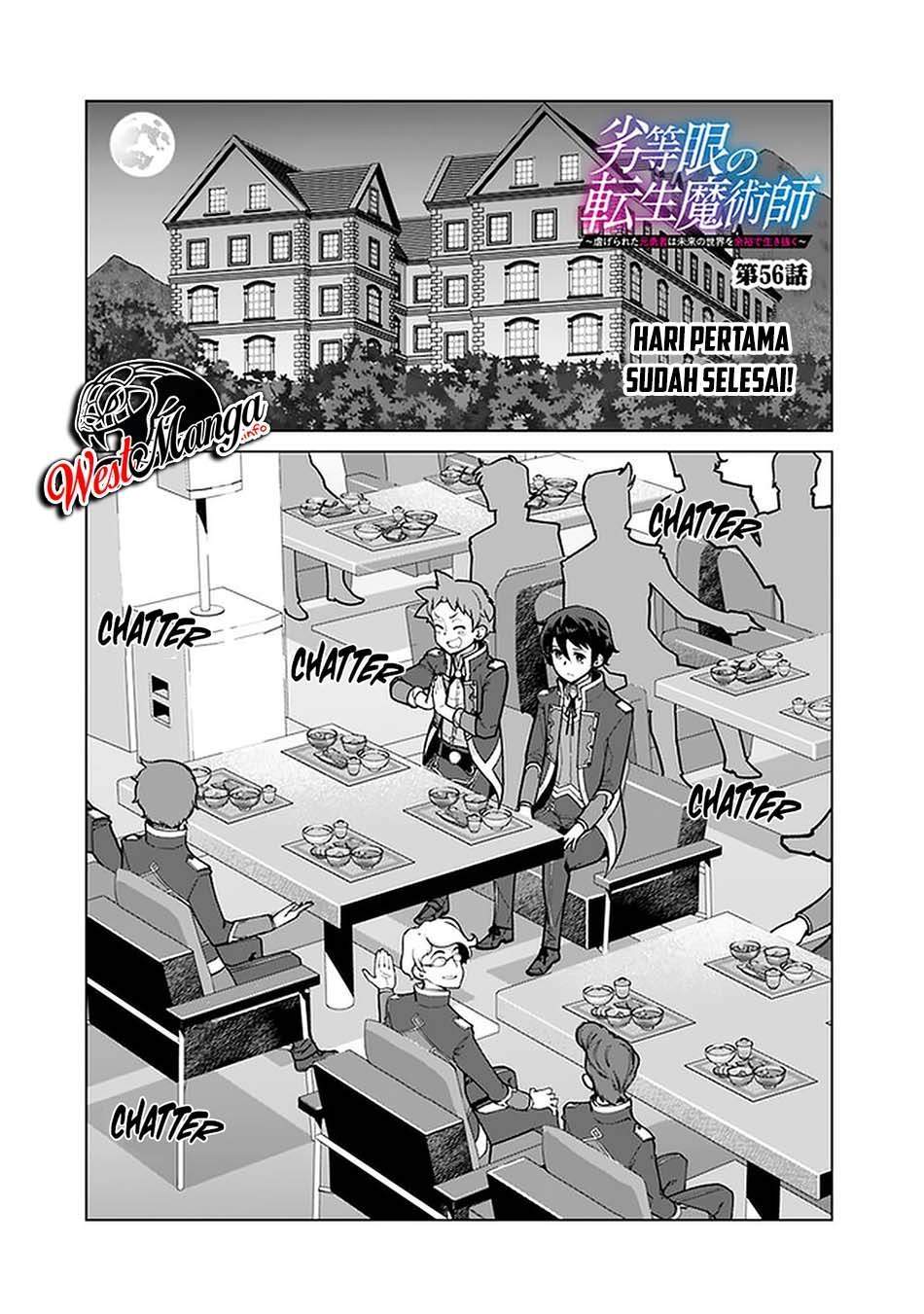 rettou-me-no-tensei-majutsushi-shiitage-rareta-moto-yuusha-wa-mirai-no-sekai-o-yoyuu-de-ikinuku - Chapter: 56