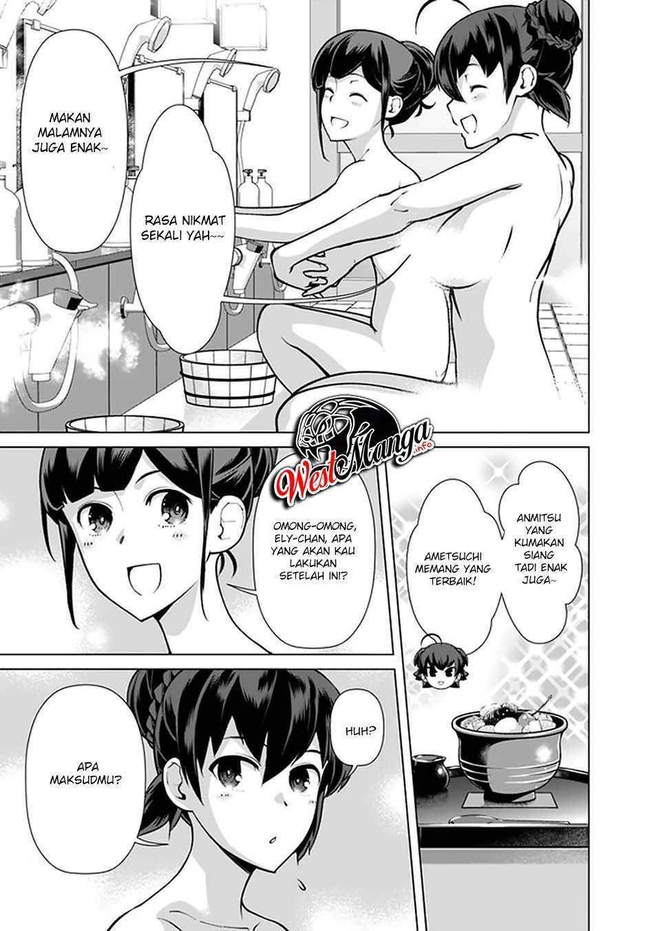 rettou-me-no-tensei-majutsushi-shiitage-rareta-moto-yuusha-wa-mirai-no-sekai-o-yoyuu-de-ikinuku - Chapter: 56