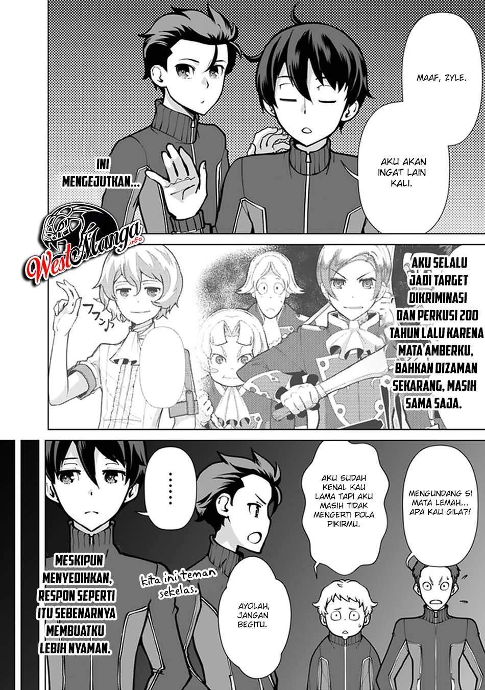 rettou-me-no-tensei-majutsushi-shiitage-rareta-moto-yuusha-wa-mirai-no-sekai-o-yoyuu-de-ikinuku - Chapter: 56