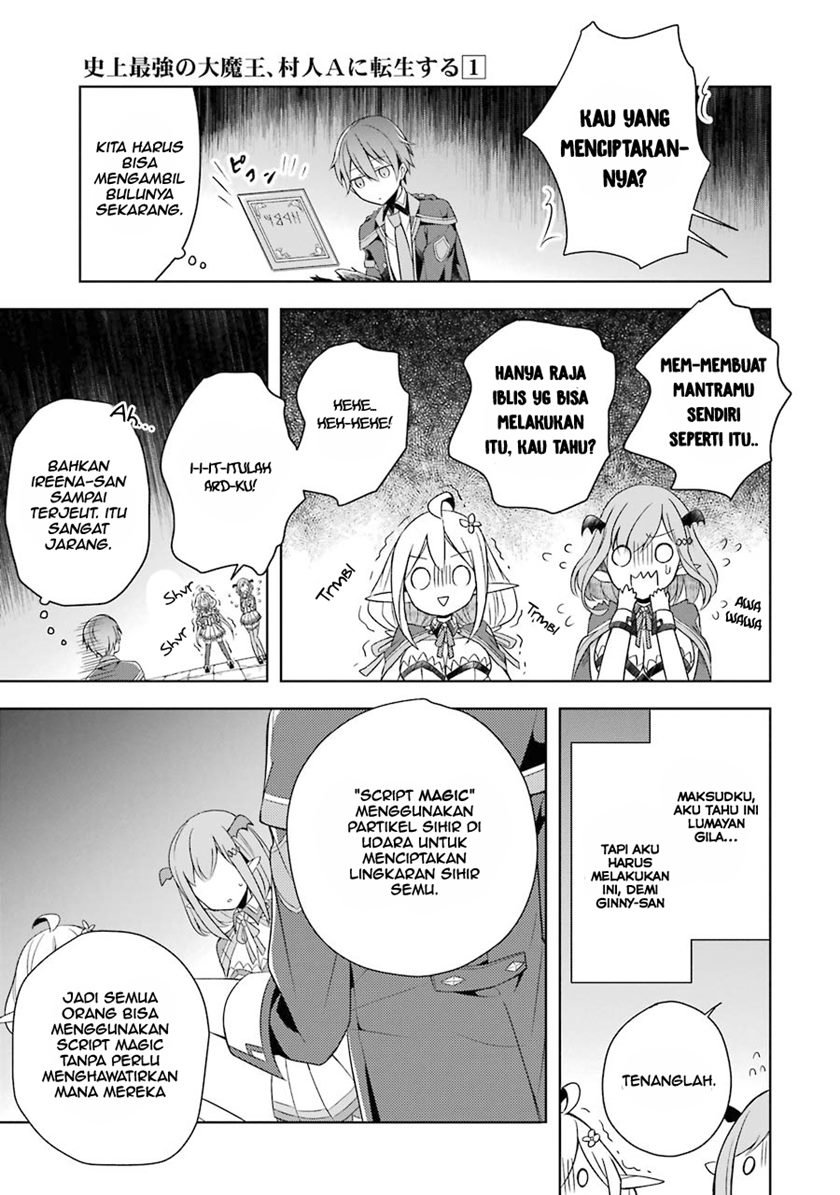 shijou-saikyou-no-daimaou-murabito-a-ni-tensei-suru - Chapter: 4