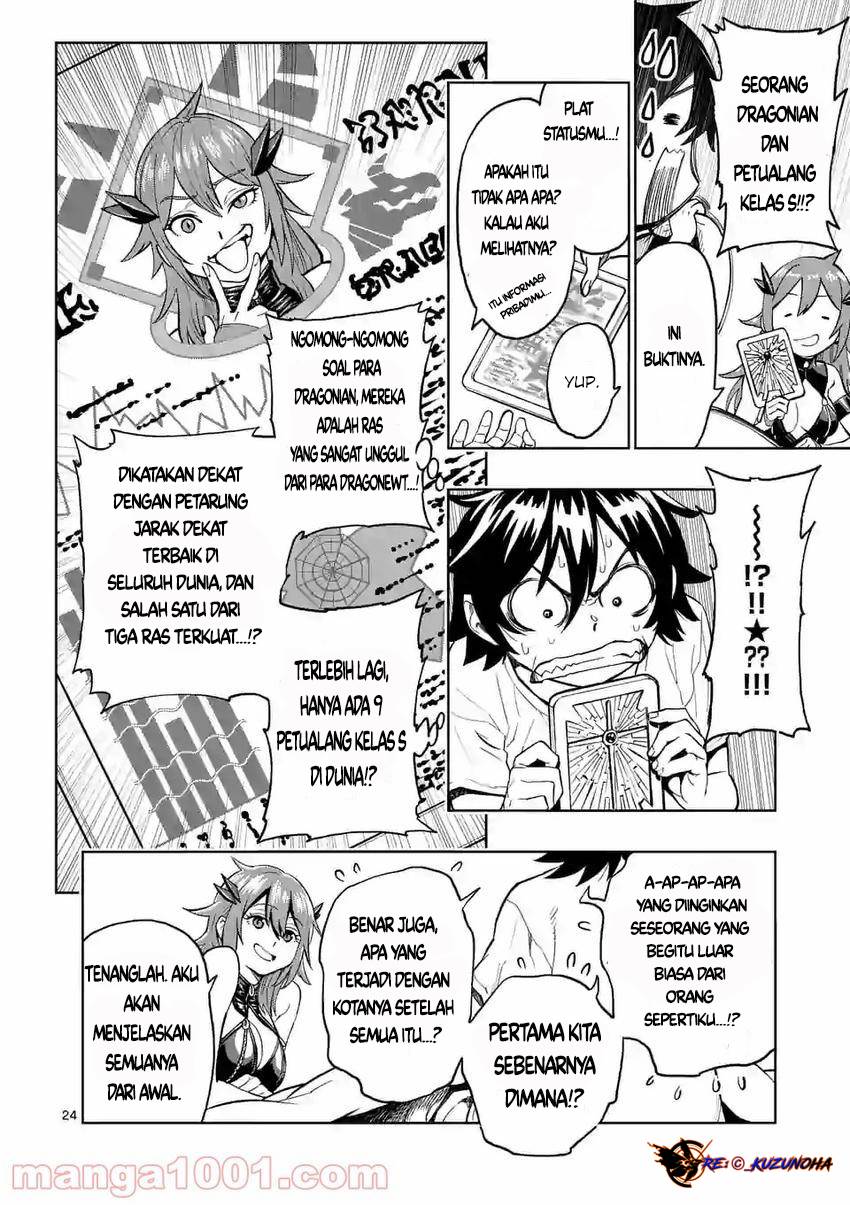 saikyou-onna-shish%D0%BEu-tachi-ga-ikusei-houshin-o-megutte-shuraba - Chapter: 2