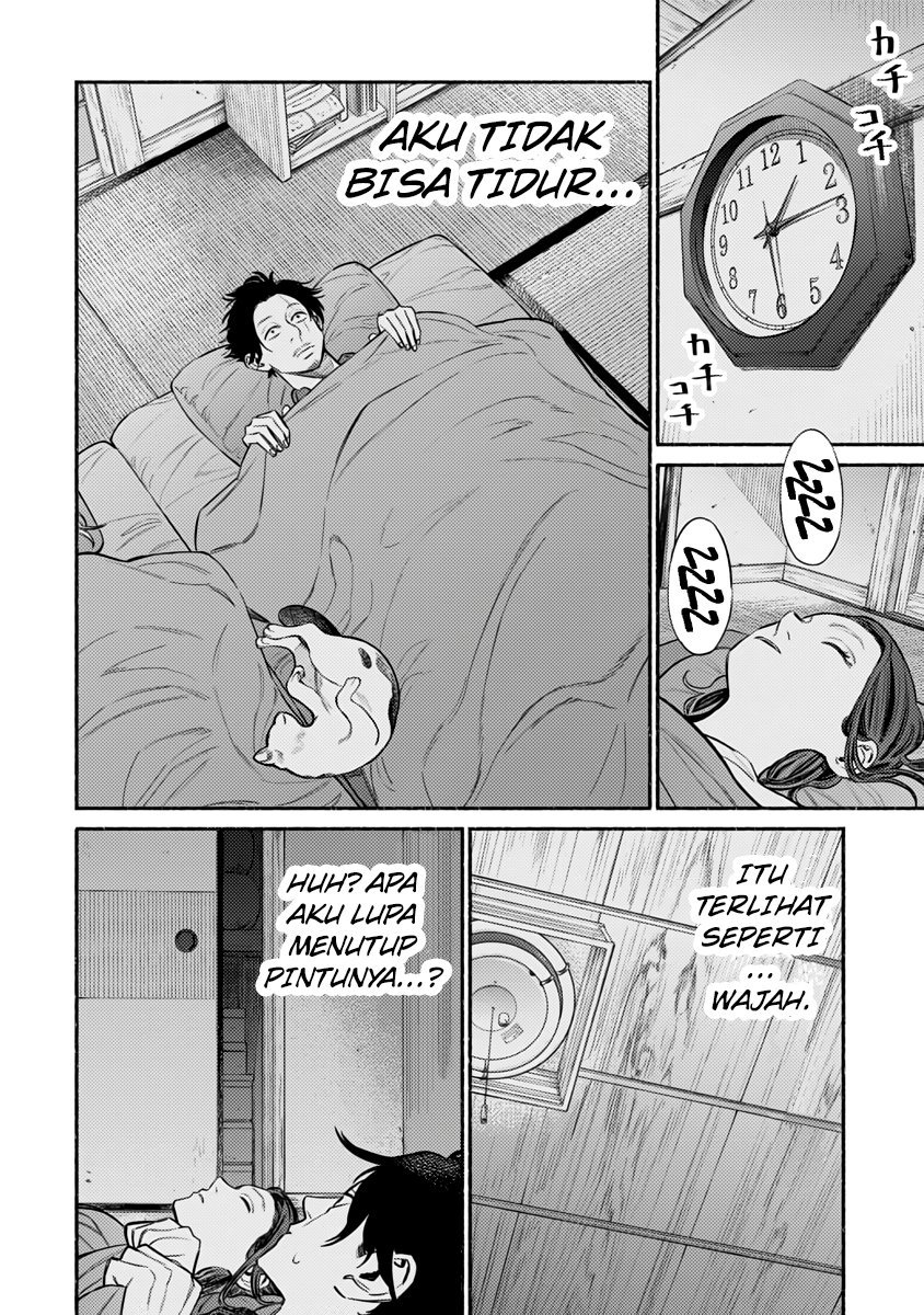 gokushufudou-the-way-of-the-house-husband - Chapter: 53