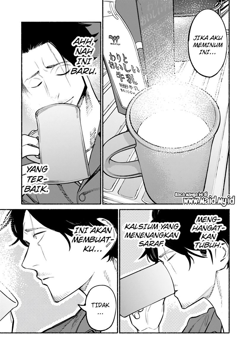 gokushufudou-the-way-of-the-house-husband - Chapter: 53