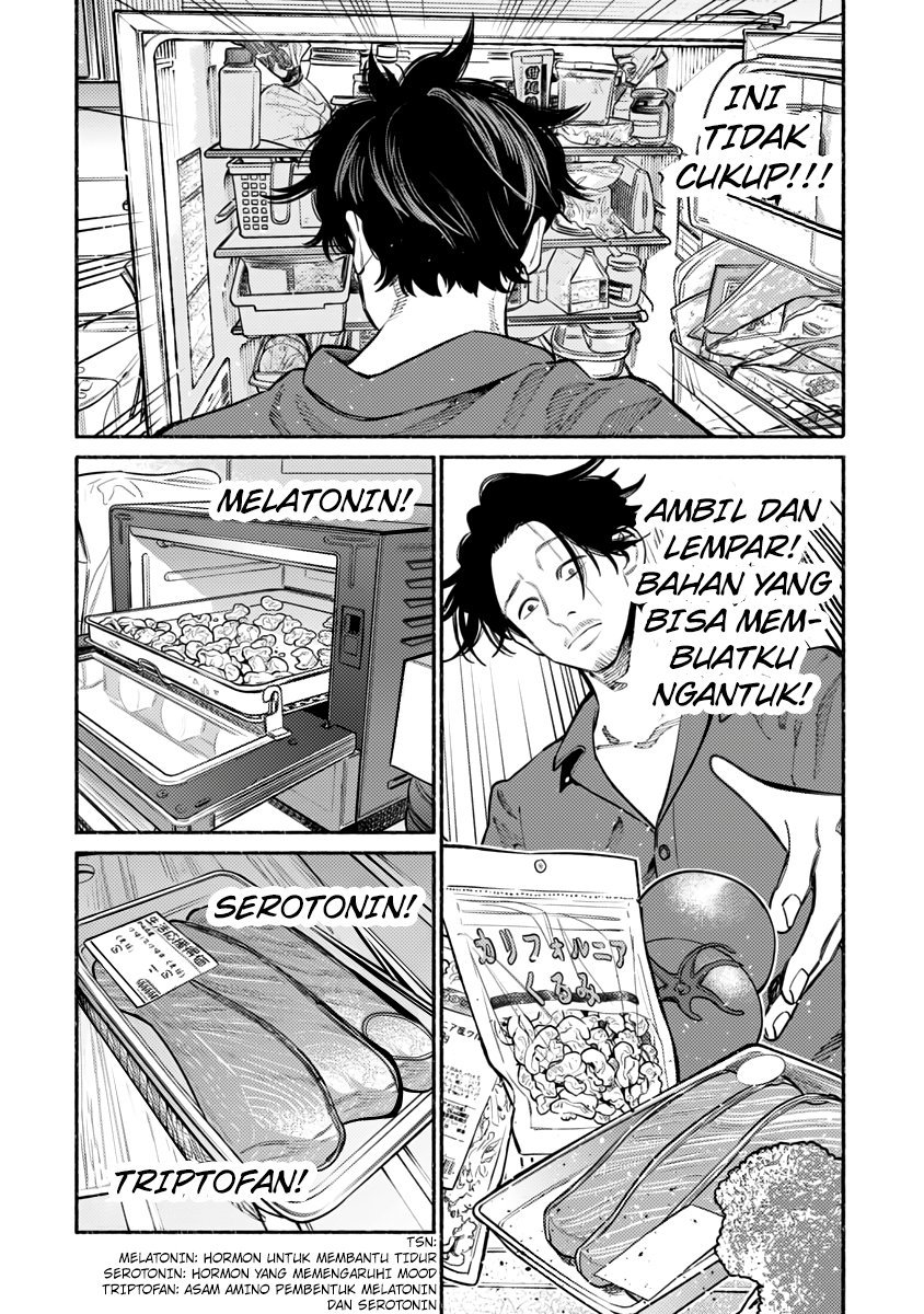 gokushufudou-the-way-of-the-house-husband - Chapter: 53