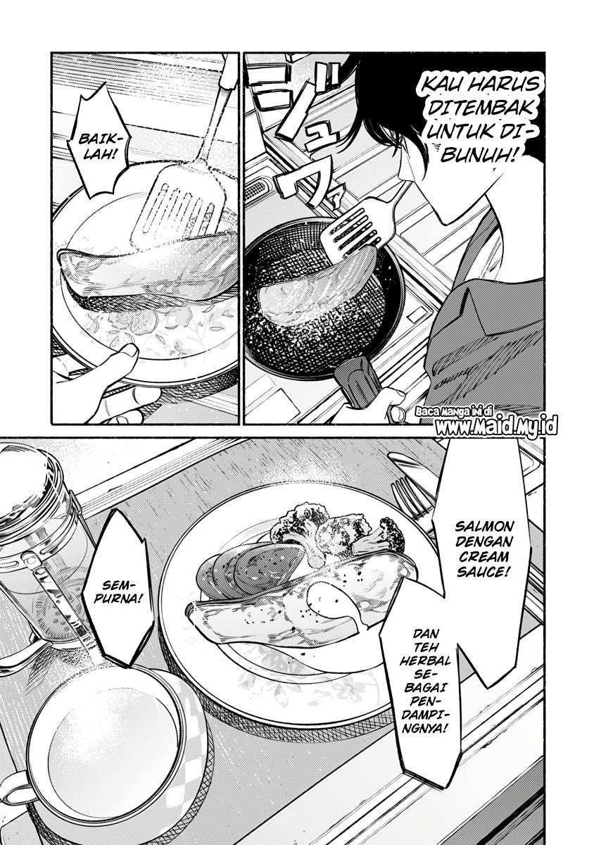 gokushufudou-the-way-of-the-house-husband - Chapter: 53