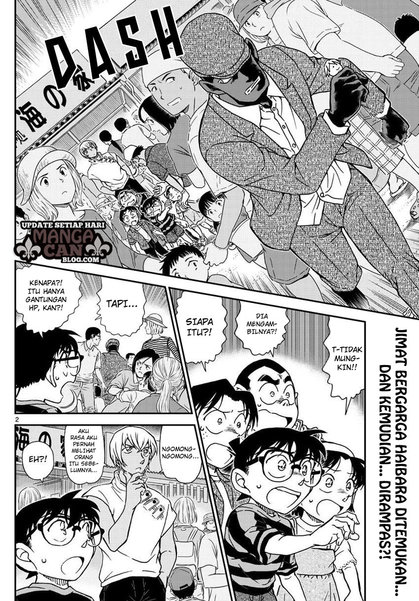 detective-conan - Chapter: 999