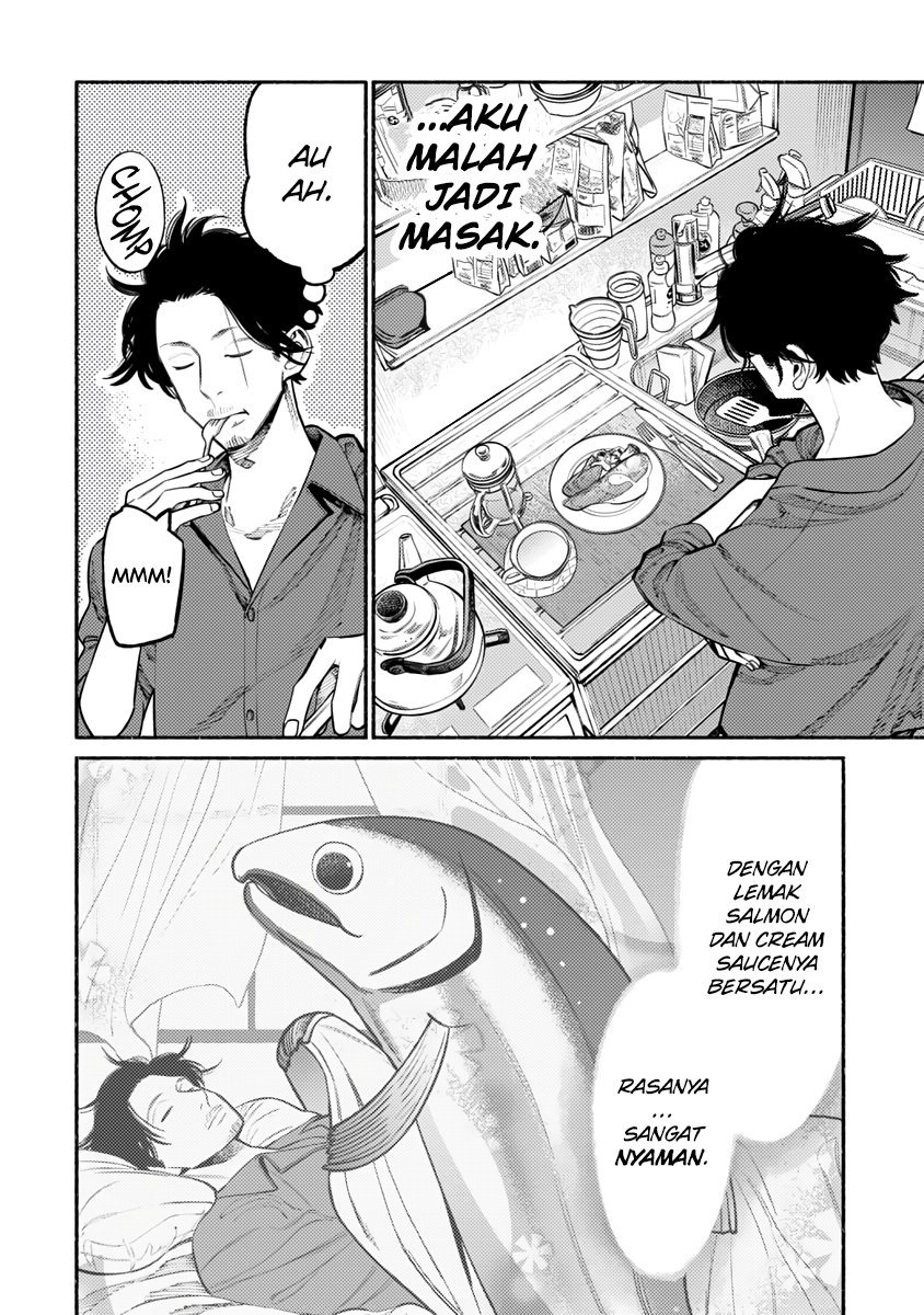 gokushufudou-the-way-of-the-house-husband - Chapter: 53