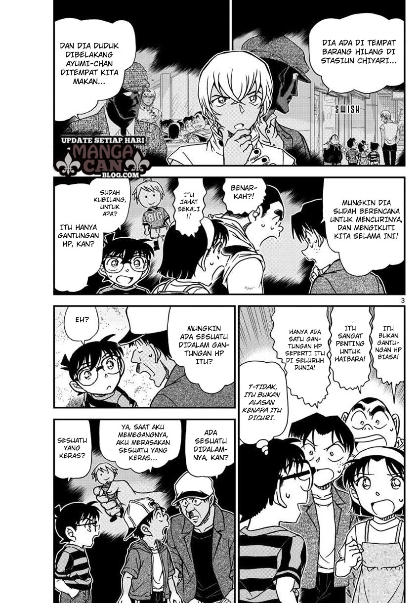 detective-conan - Chapter: 999