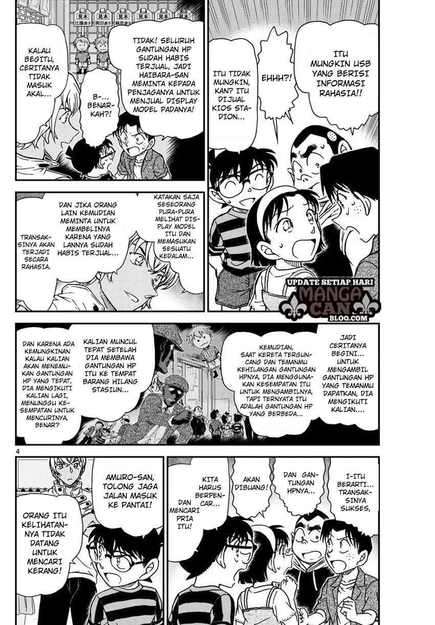 detective-conan - Chapter: 999