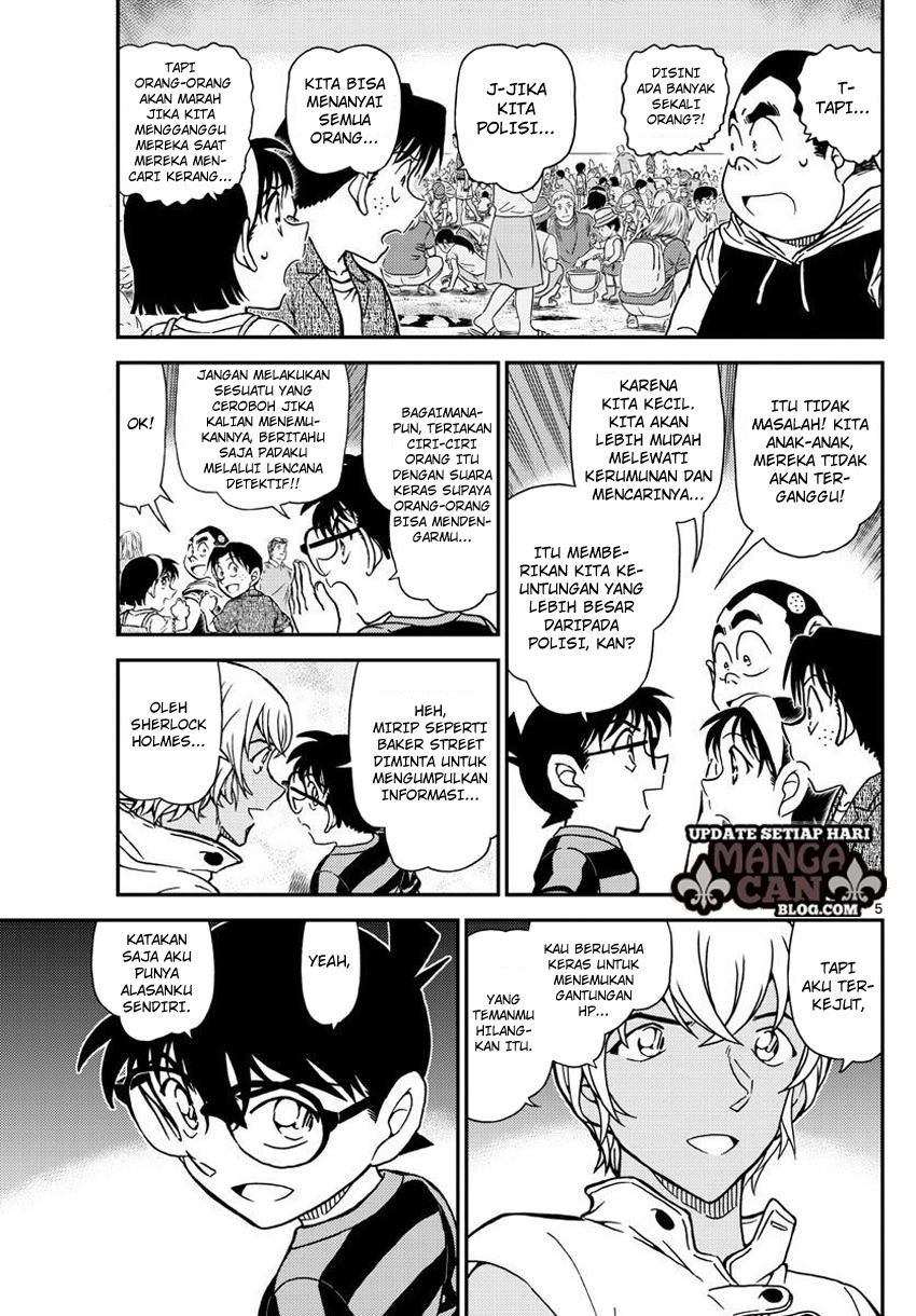 detective-conan - Chapter: 999