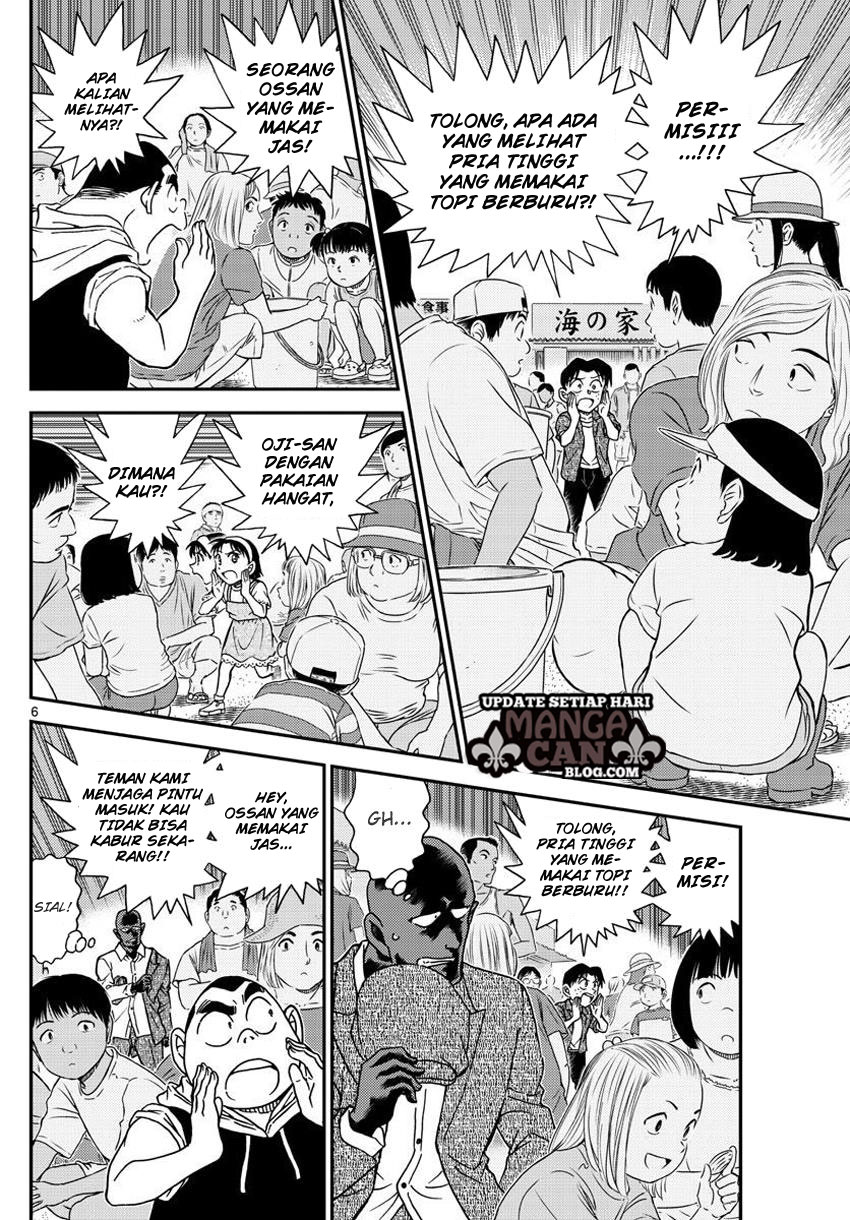 detective-conan - Chapter: 999
