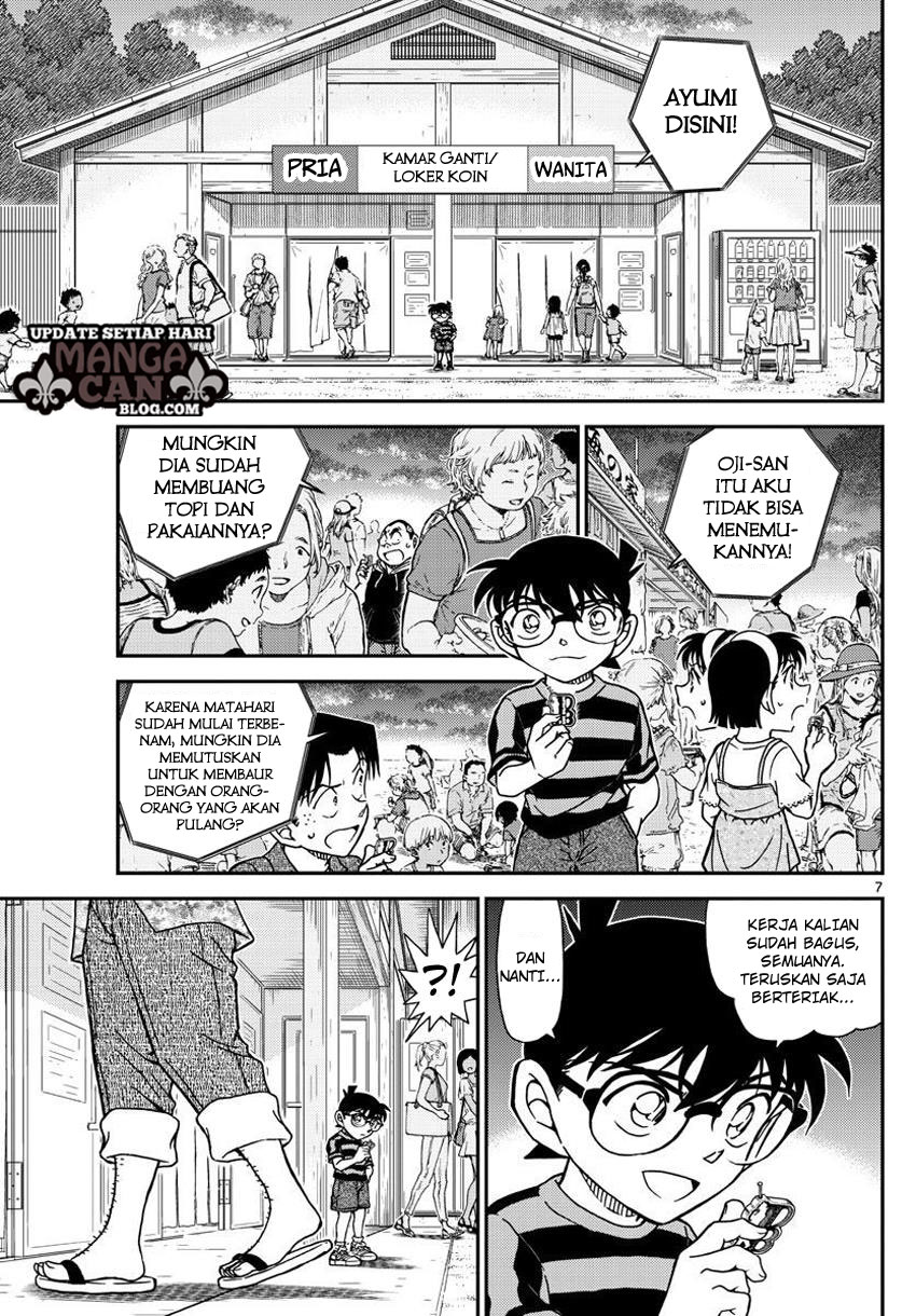 detective-conan - Chapter: 999