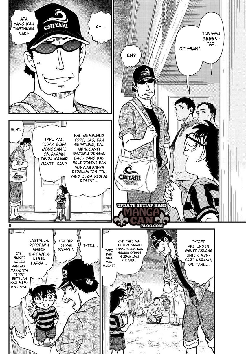 detective-conan - Chapter: 999
