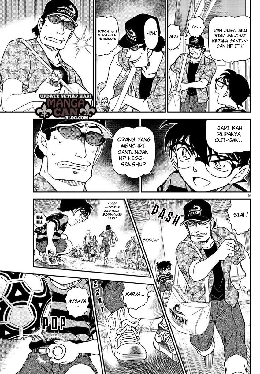 detective-conan - Chapter: 999
